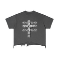 (Grey..Jer 29:11) the path of Christ cropped T