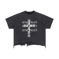 (Black..Phil 4:13) the path of Christ cropped T